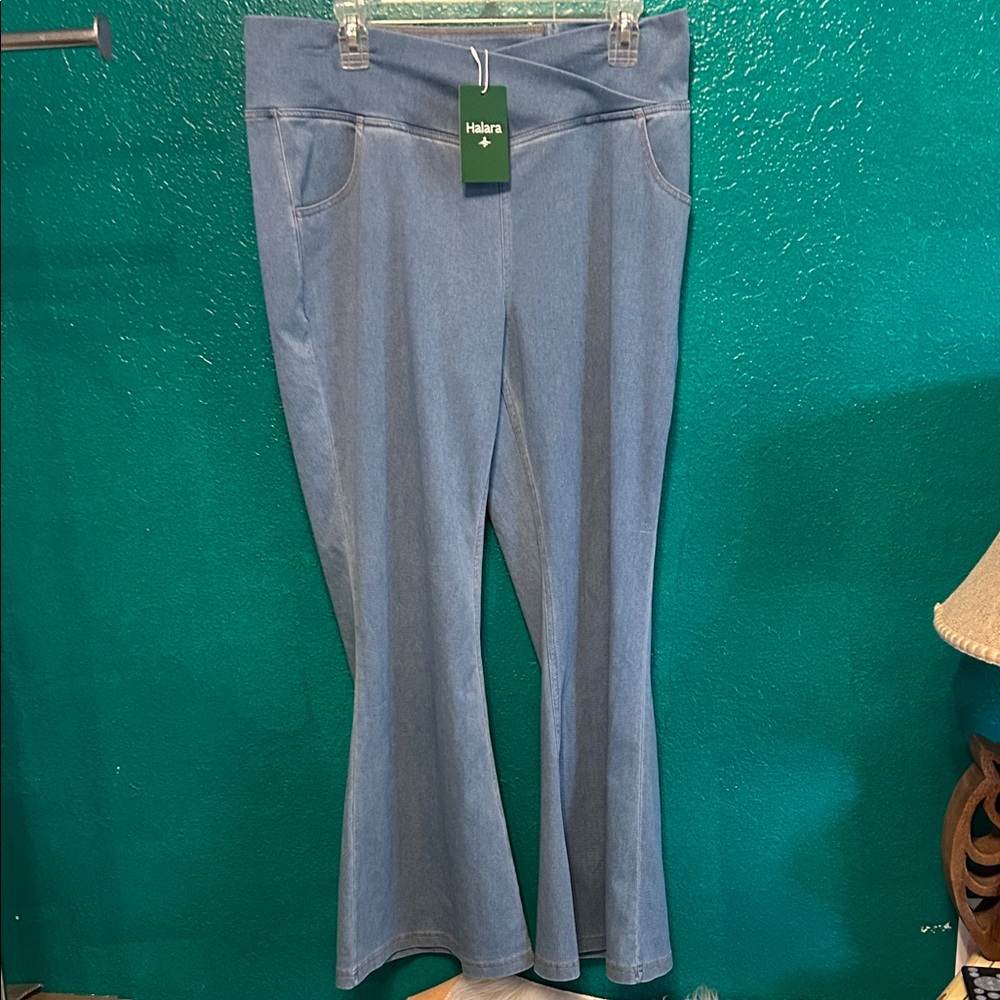 Halara denim Women's wide leg flare